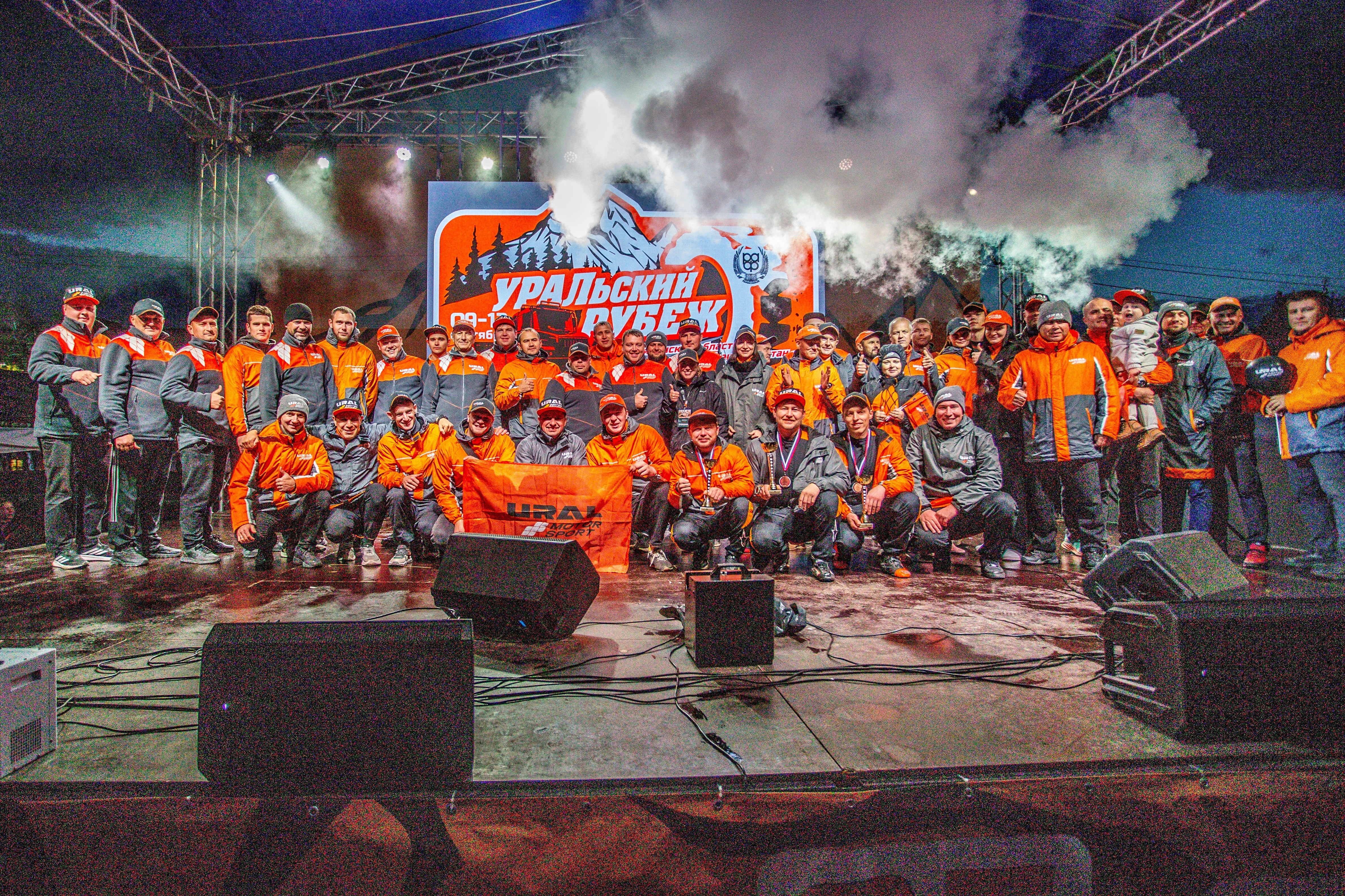 Бронзовый подиум URAL MOTORSPORT  по итогам бахи "УРАЛьский Рубеж"